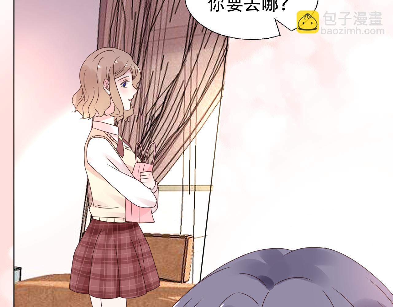 第25话 你没有说不要的权力(1/3)-第26话