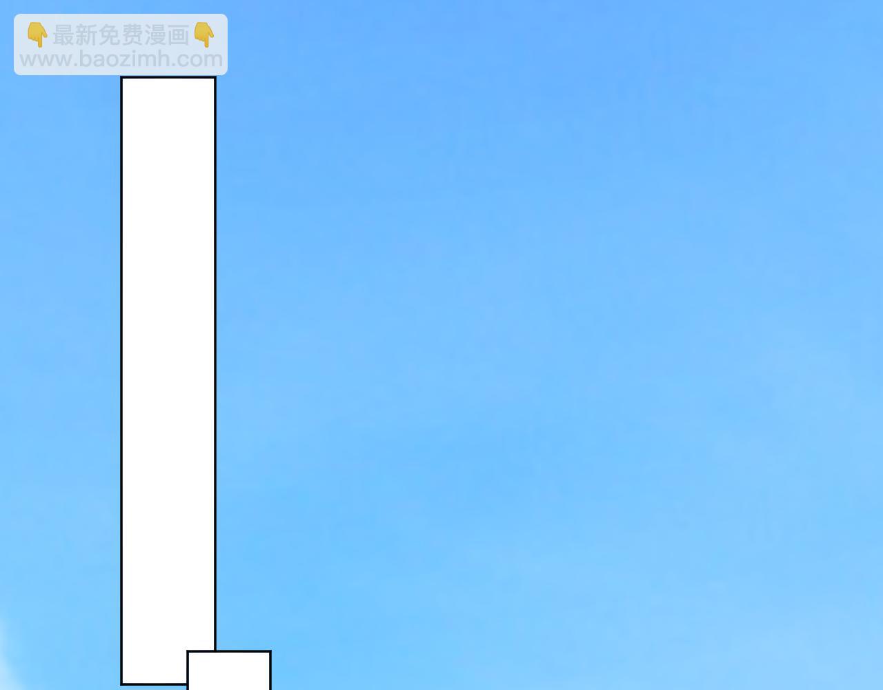 第25话 你没有说不要的权力(1/3)-第26话