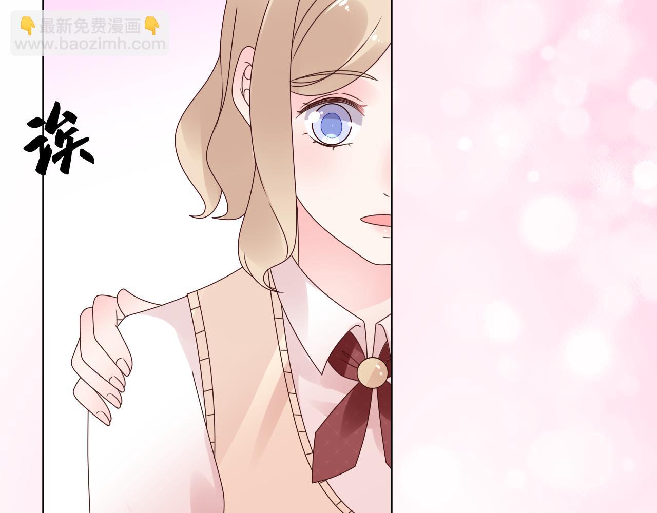 第25话 你没有说不要的权力(1/3)-第26话