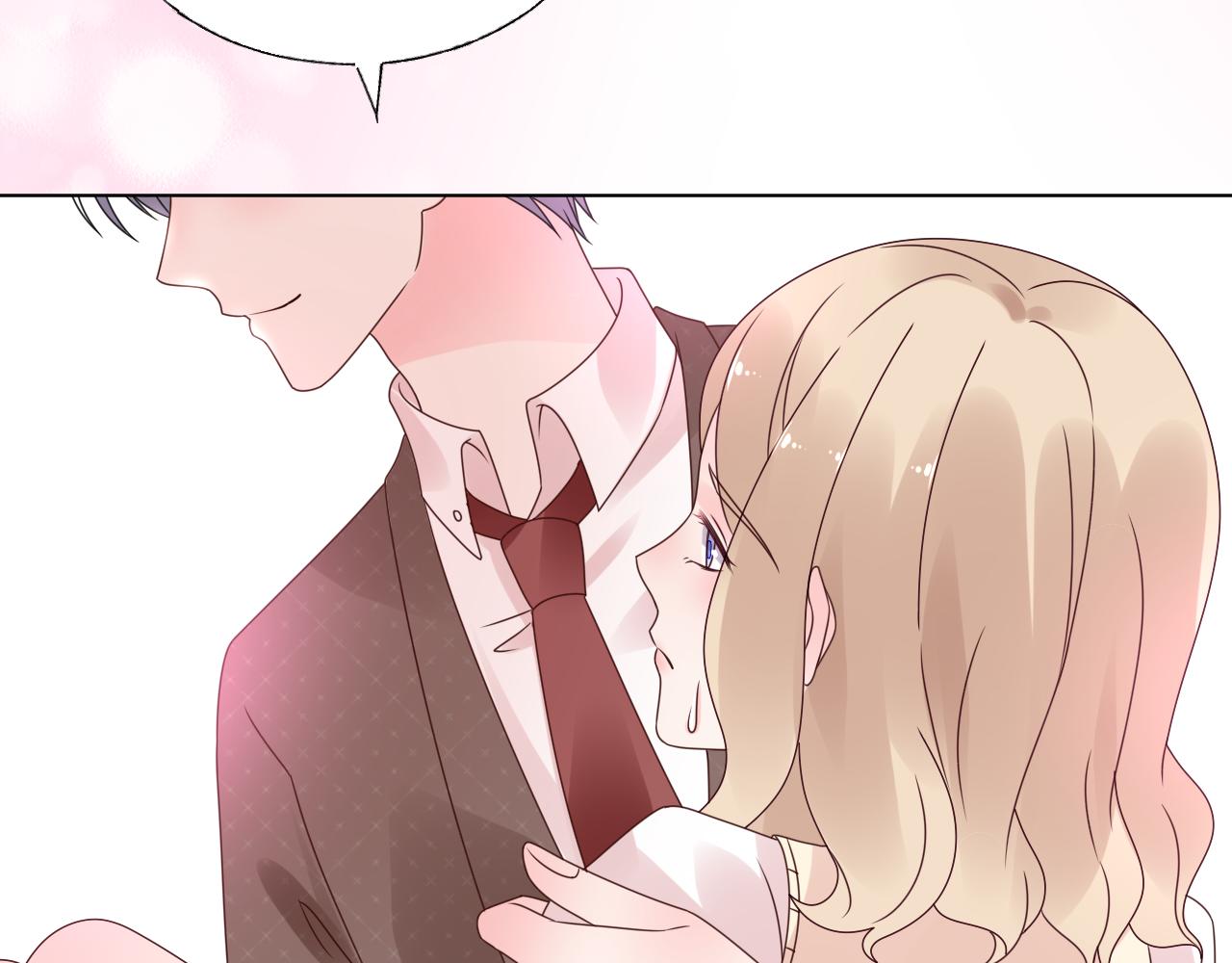 第25话 你没有说不要的权力(1/3)-第26话