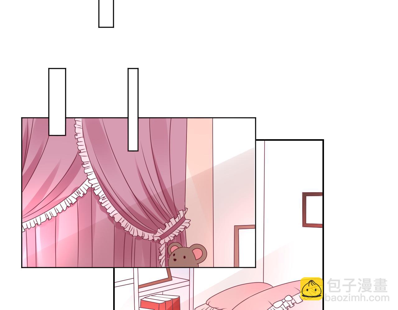 第25话 你没有说不要的权力(1/3)-第26话