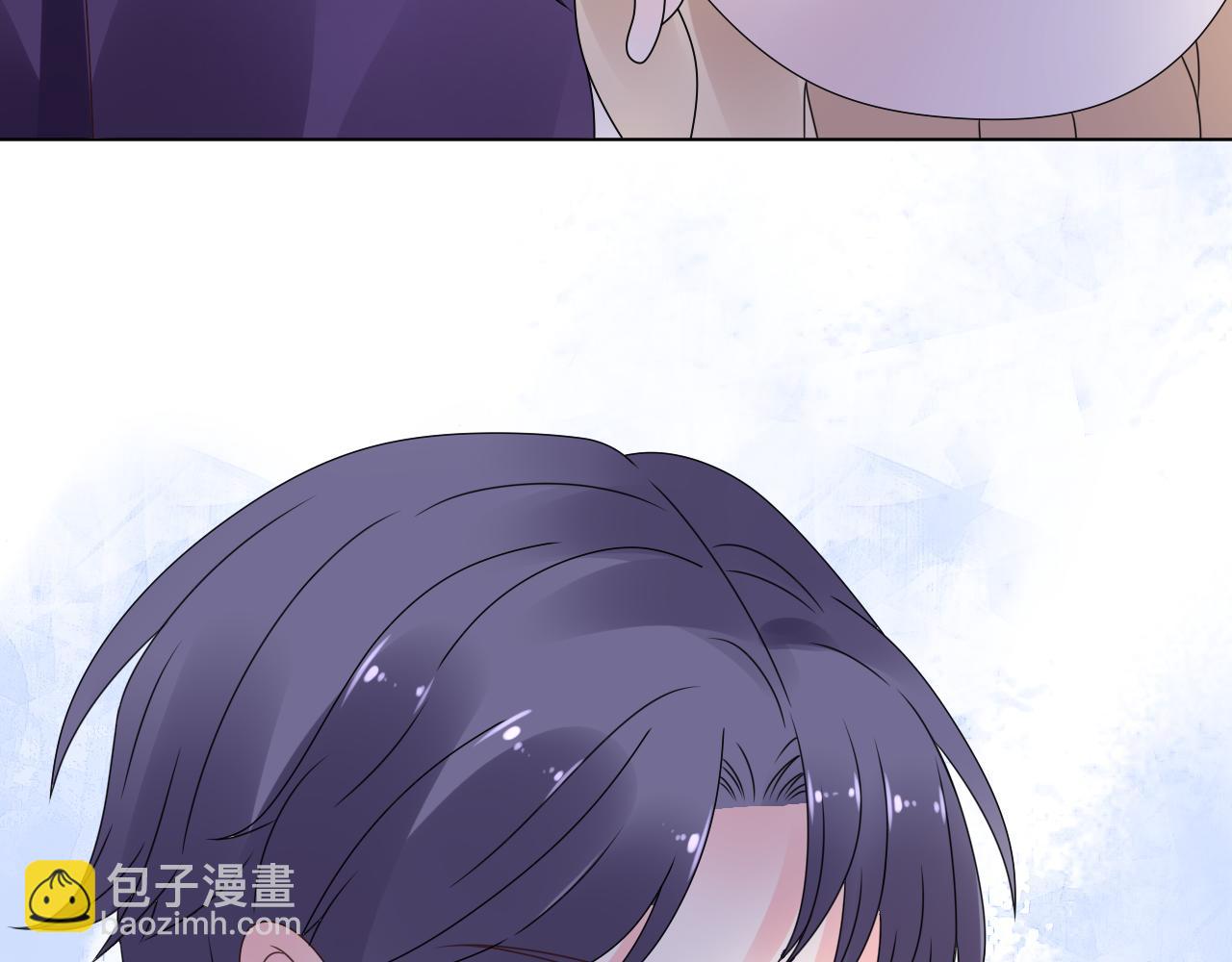 總裁大人非我不可 - 第33話 敢挑釁我的女人？！(1/2) - 6