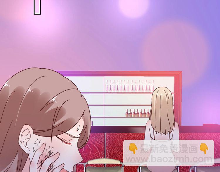 第129话 她的心机(1/3)-第130话