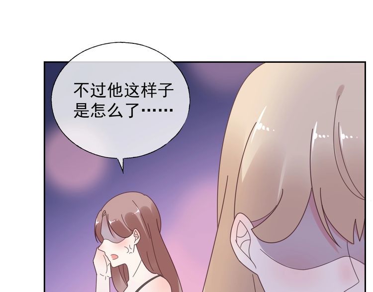 第129话 她的心机(1/3)-第130话