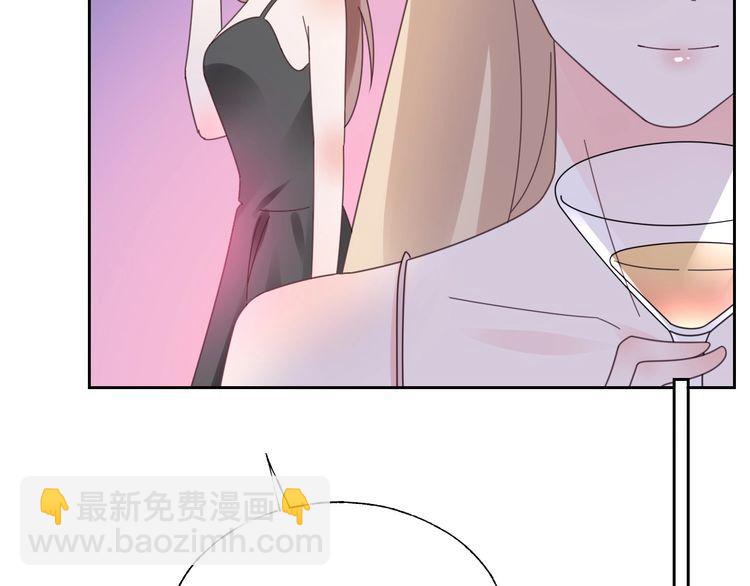 第129话 她的心机(1/3)-第130话