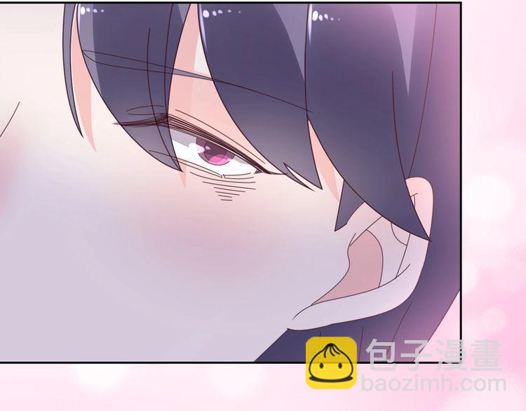 第129话 她的心机(1/3)-第130话