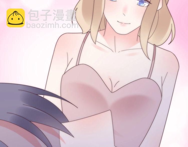 第129话 她的心机(1/3)-第130话