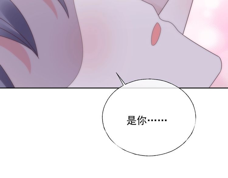 第129话 她的心机(1/3)-第130话