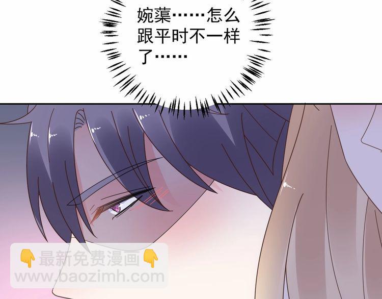 第129话 她的心机(1/3)-第130话