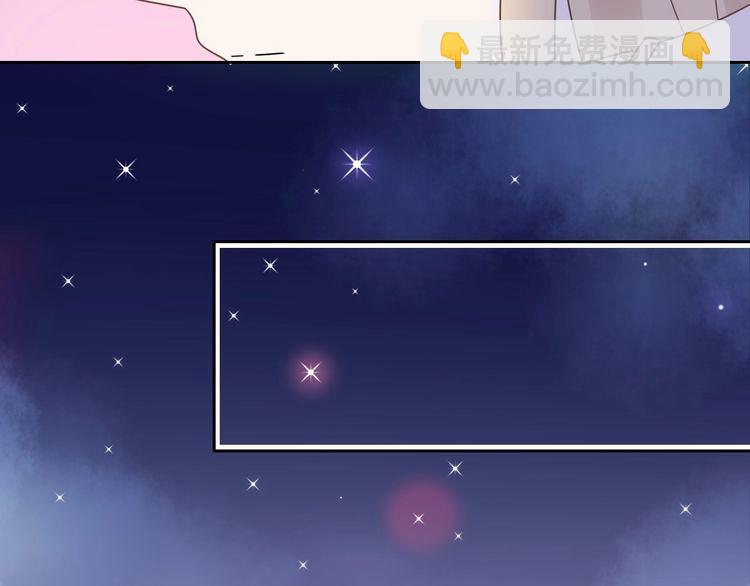 第129话 她的心机(1/3)-第130话