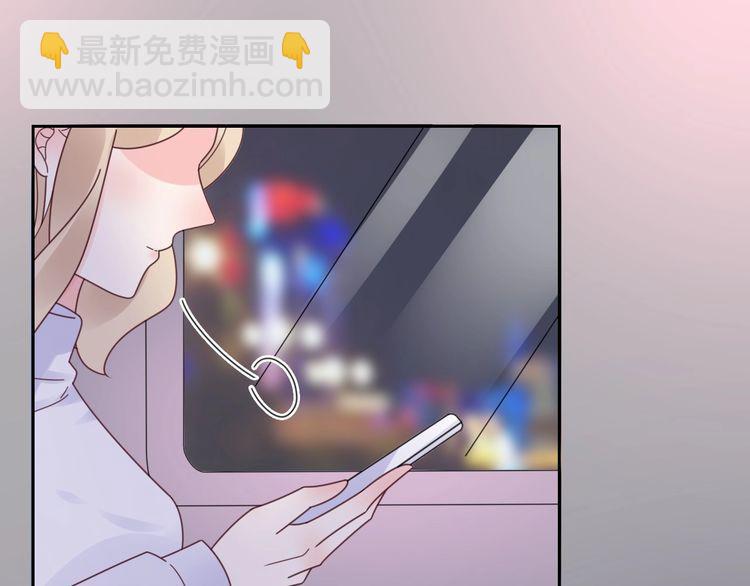 第129话 她的心机(1/3)-第130话