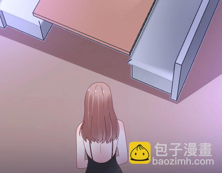 第129话 她的心机(1/3)-第130话