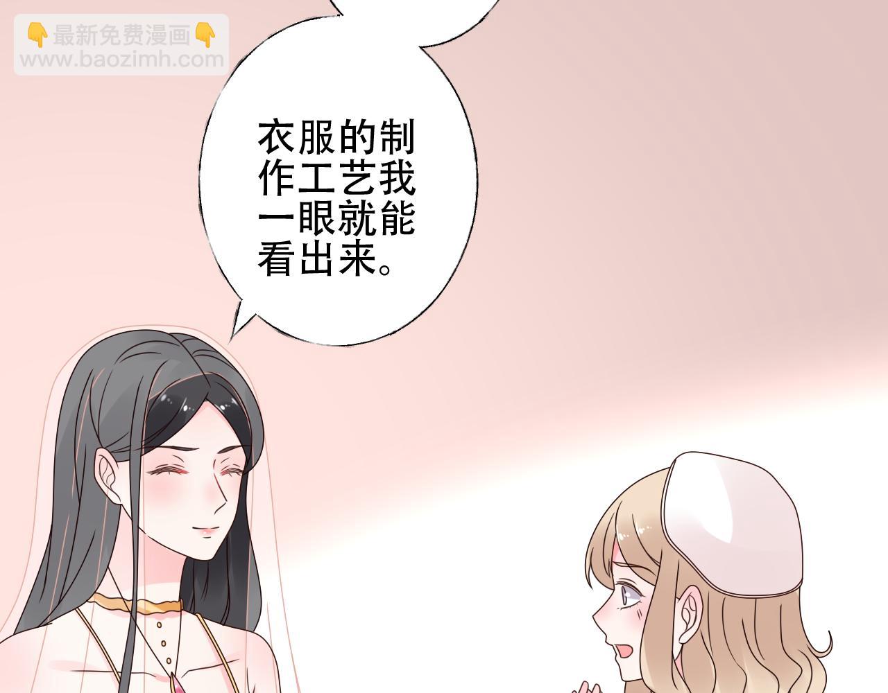 第35话 美丽的女孩子(1/2)-第36话