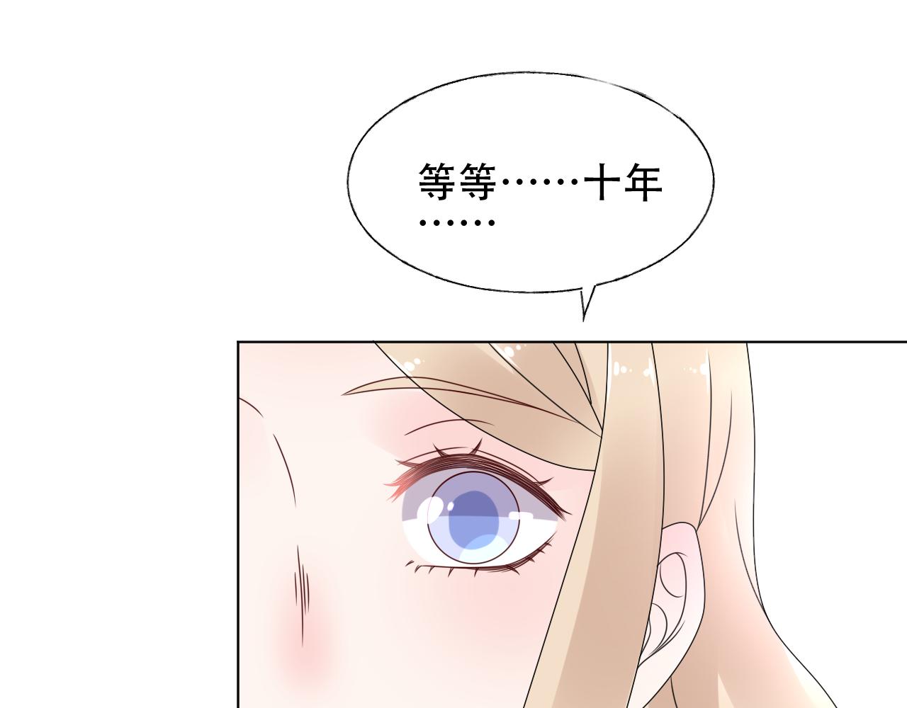 第35话 美丽的女孩子(1/2)-第36话