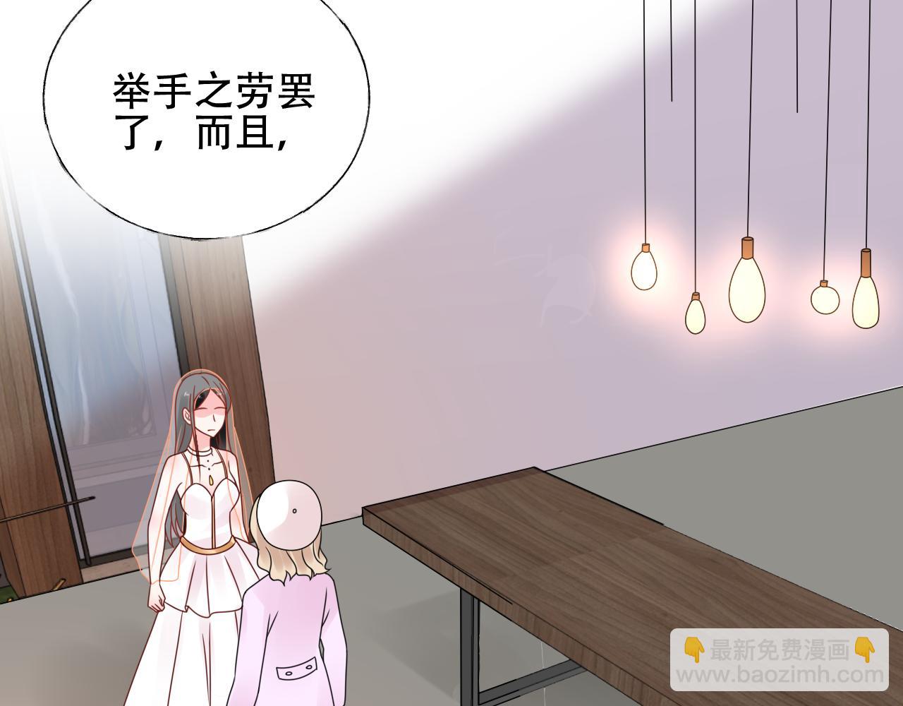 第35话 美丽的女孩子(1/2)-第36话