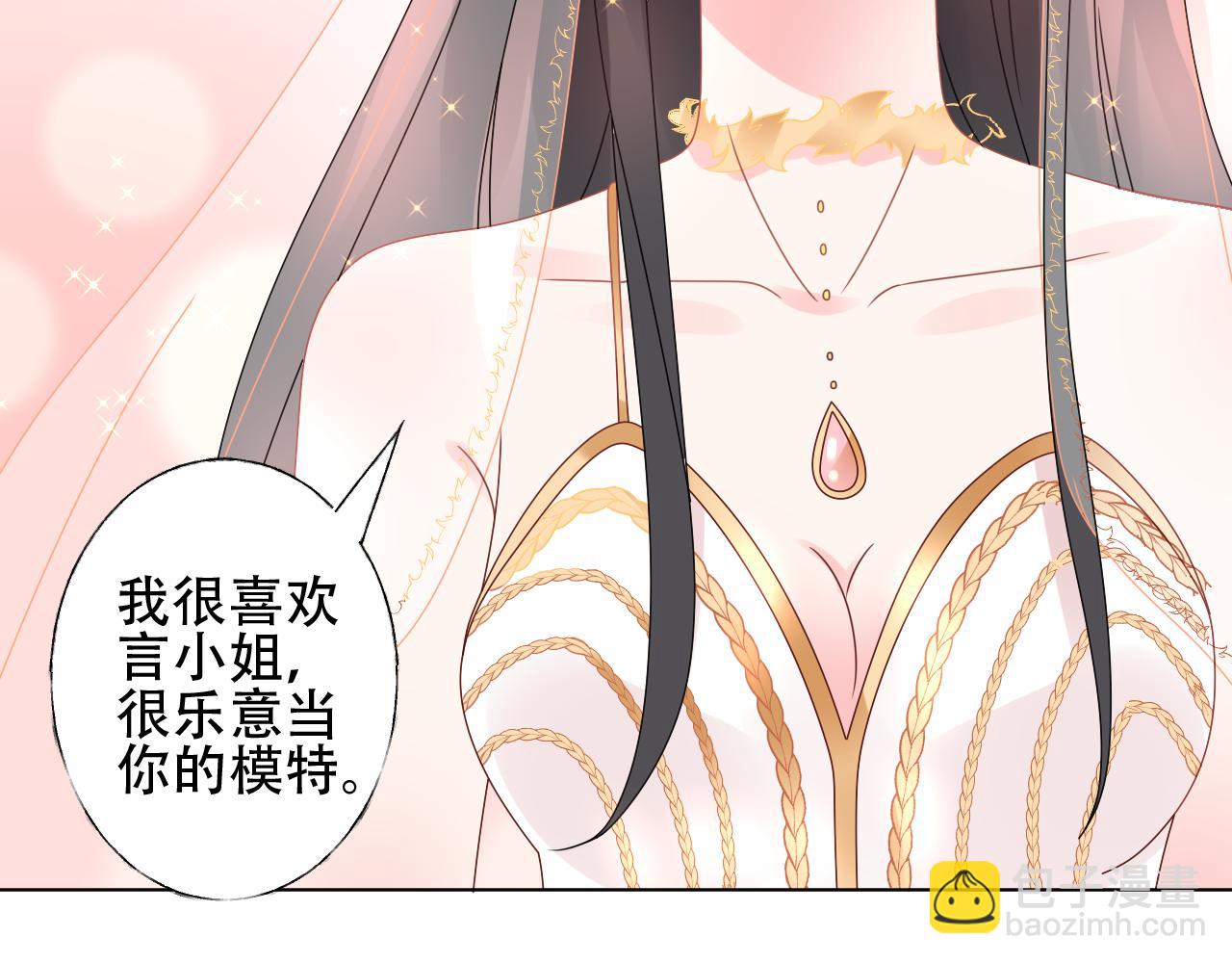 第35话 美丽的女孩子(1/2)-第36话