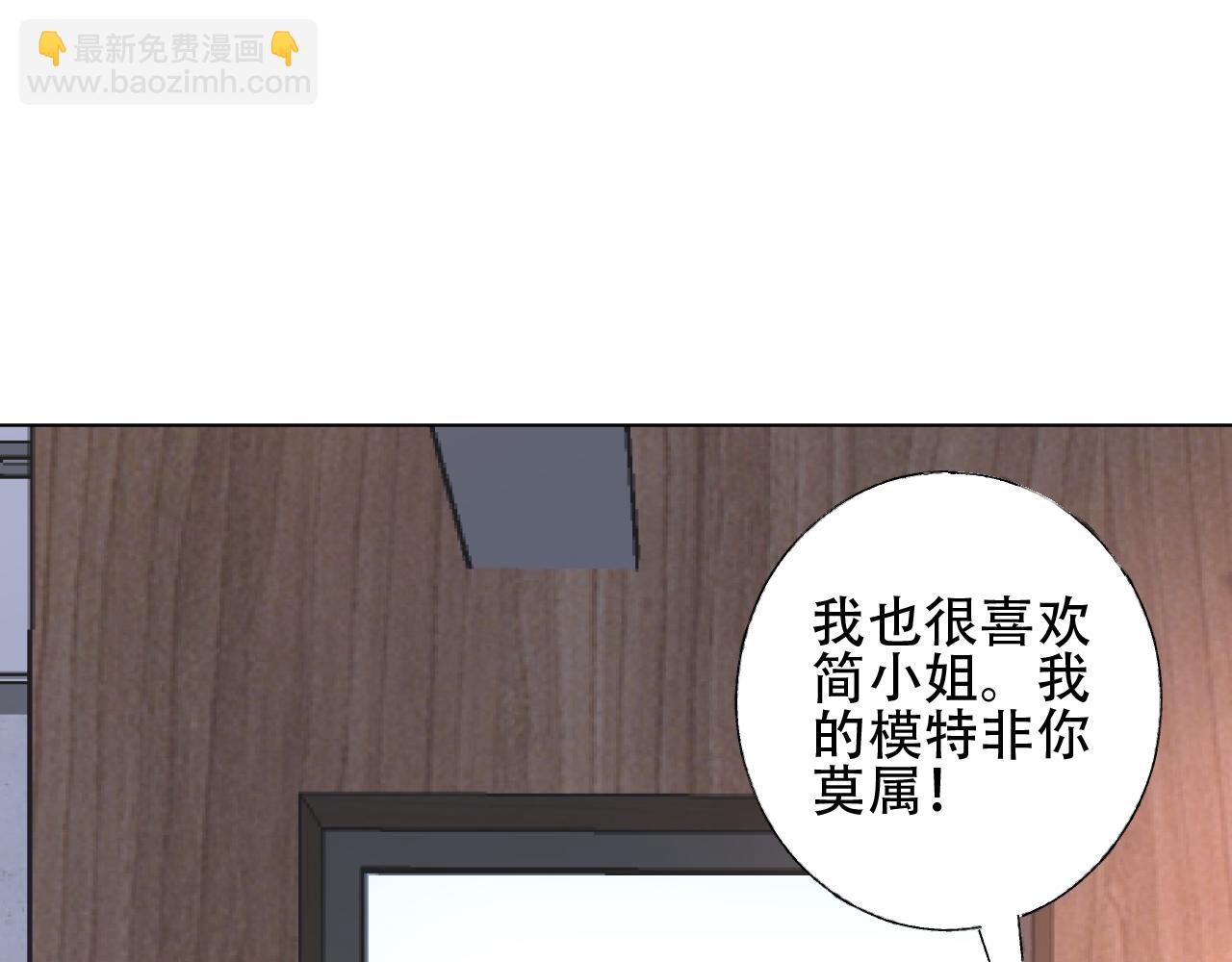 第35话 美丽的女孩子(1/2)-第36话