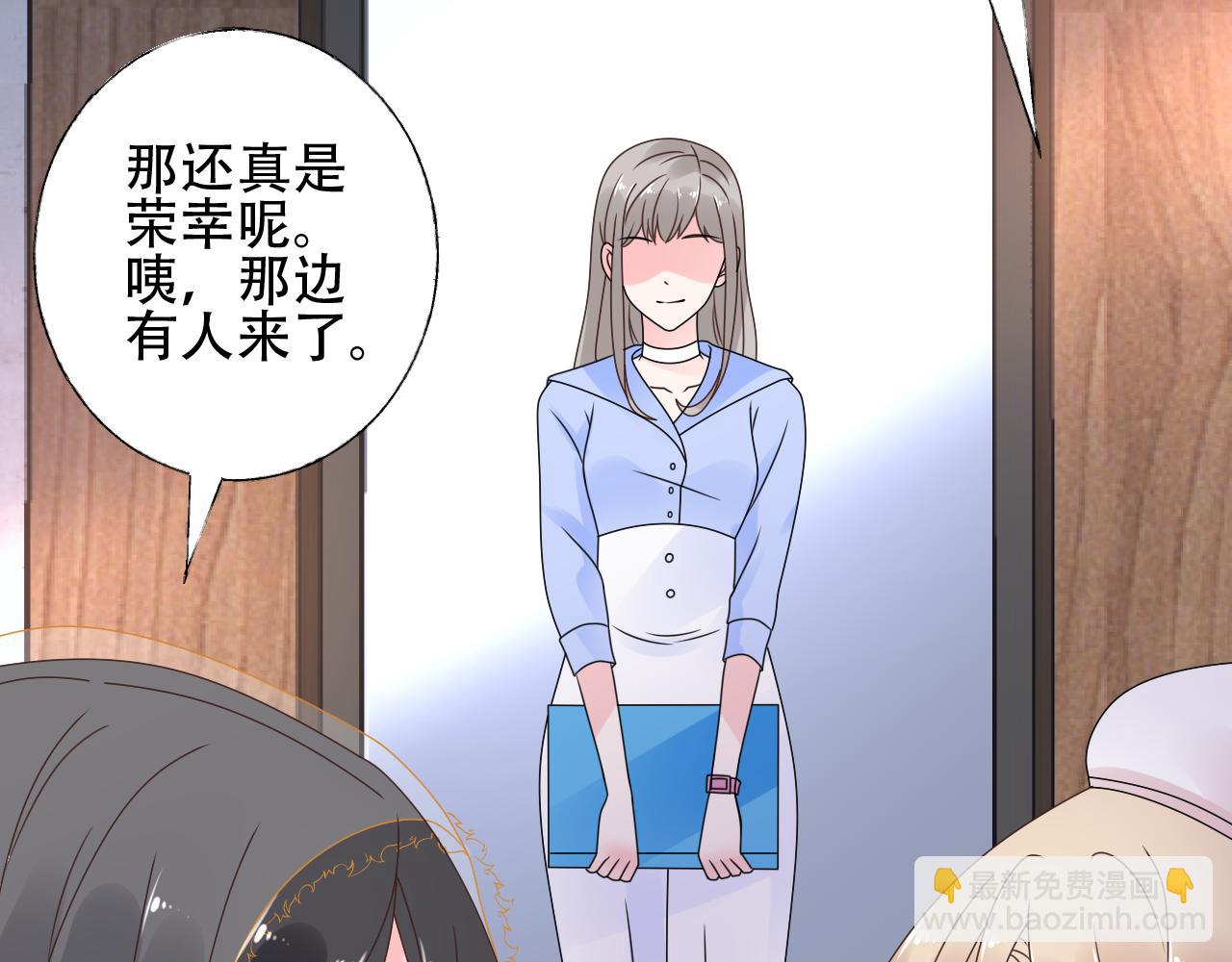 第35话 美丽的女孩子(1/2)-第36话