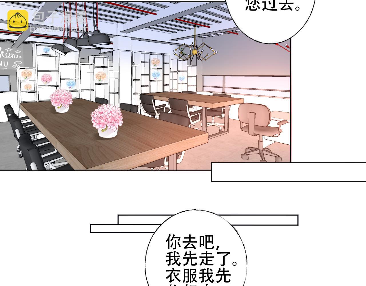 第35话 美丽的女孩子(1/2)-第36话