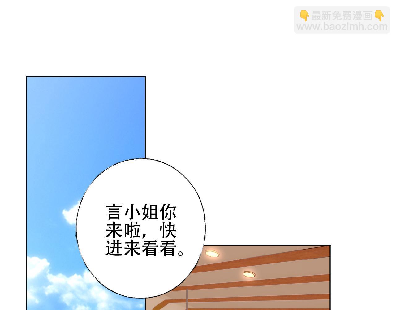 第35话 美丽的女孩子(1/2)-第36话