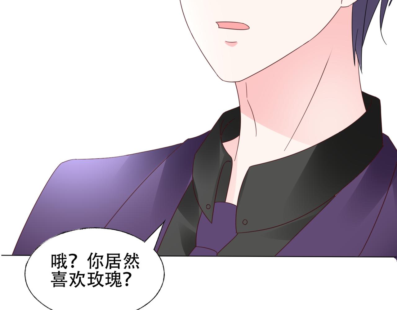 第35话 美丽的女孩子(1/2)-第36话