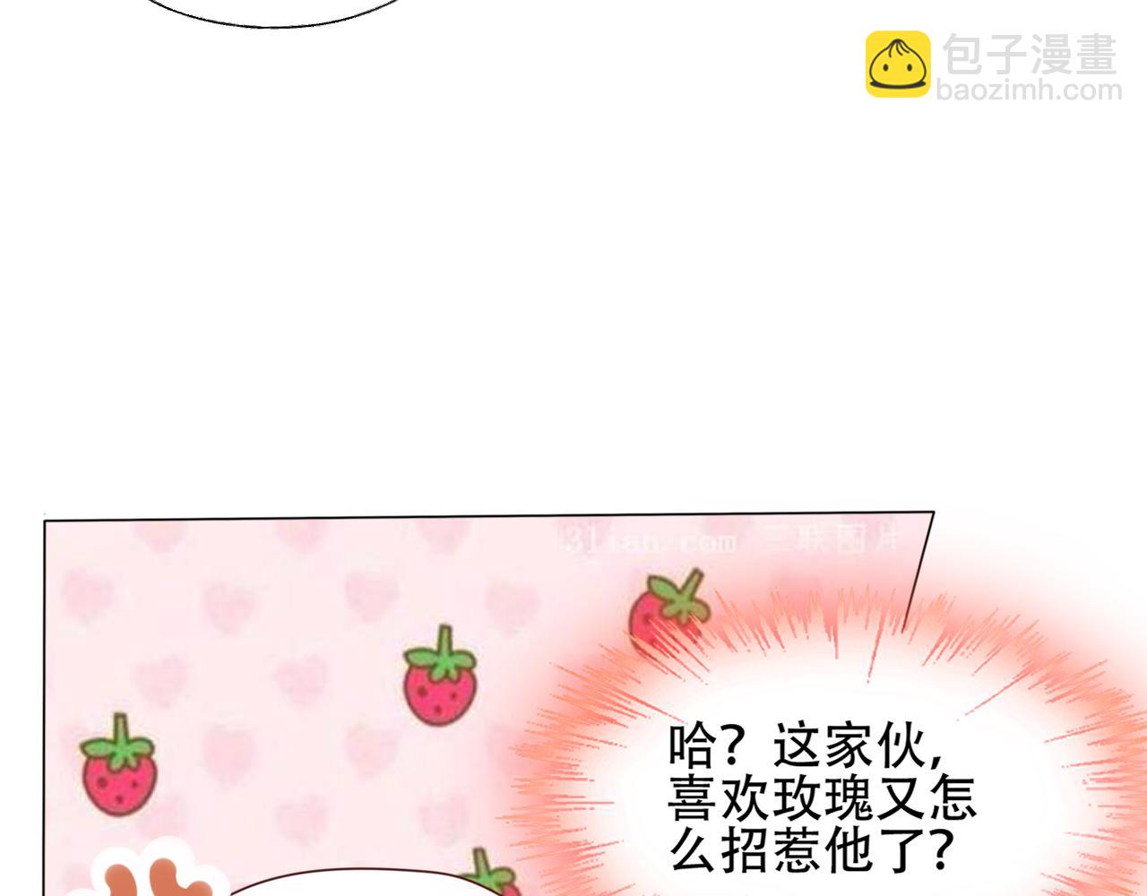 第35话 美丽的女孩子(1/2)-第36话