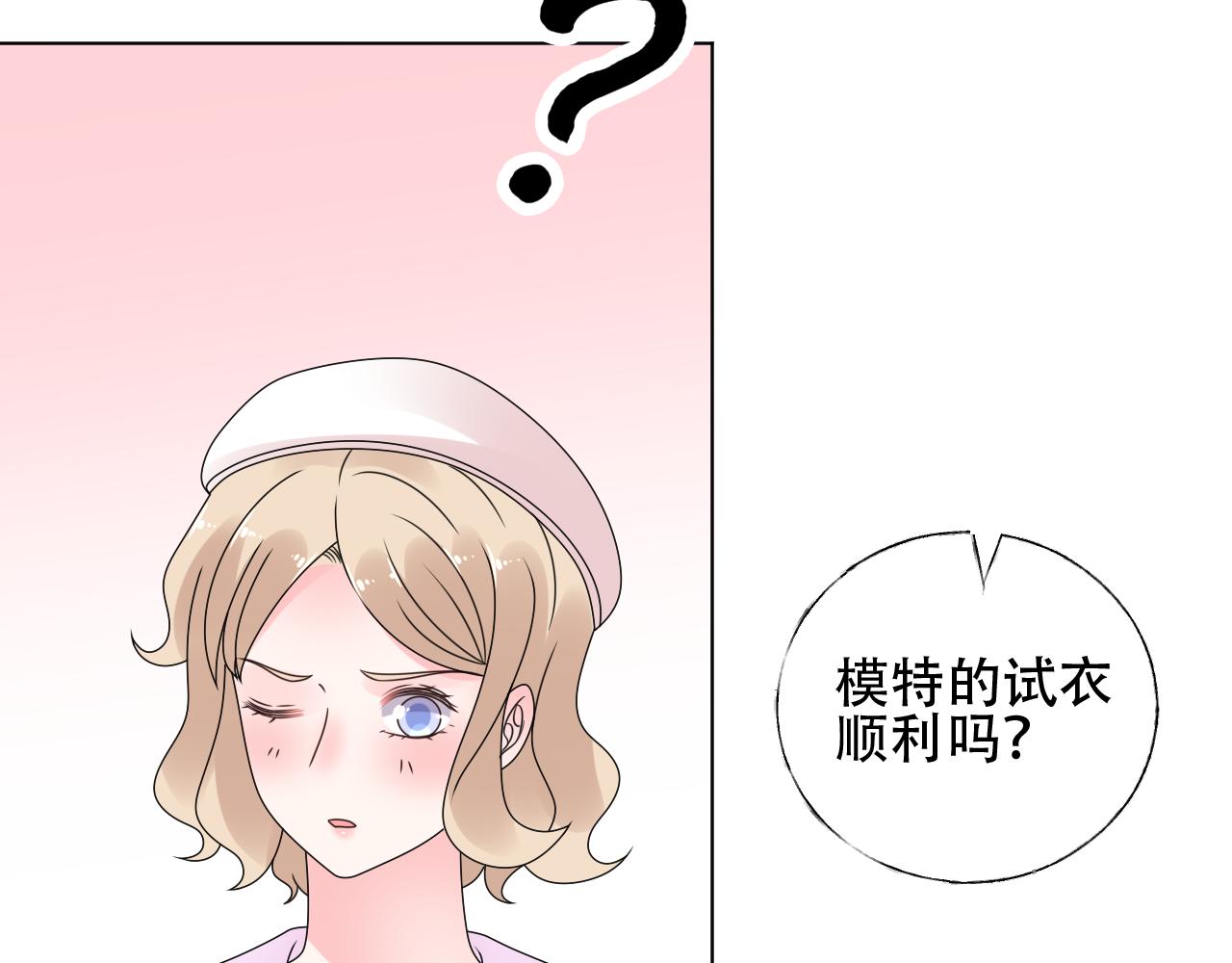 第35话 美丽的女孩子(1/2)-第36话