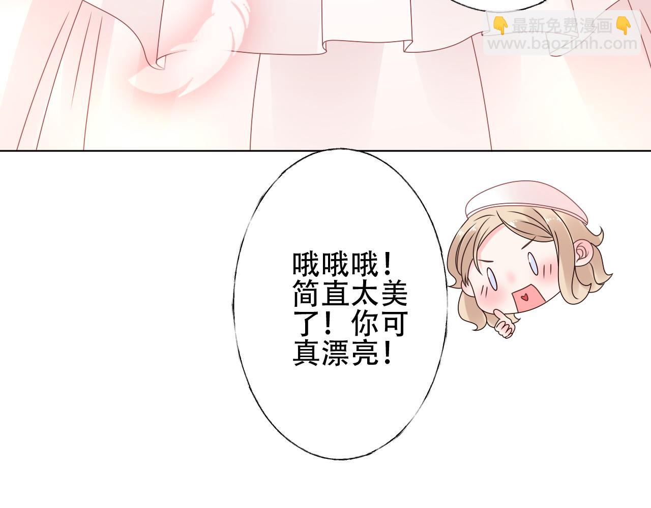 第35话 美丽的女孩子(1/2)-第36话