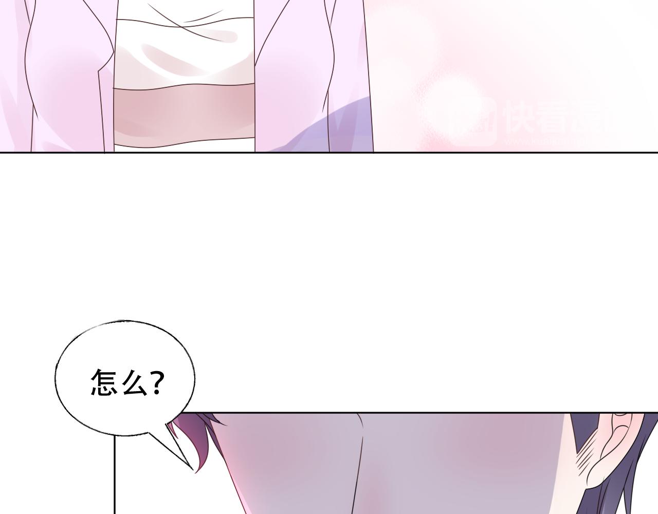 第37话 小猪在磨牙~(1/2)-第38话