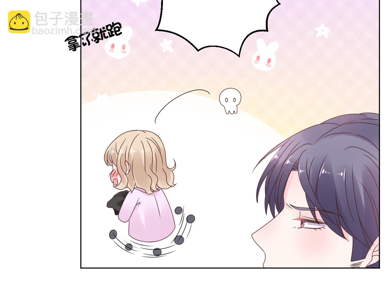 第37话 小猪在磨牙~(1/2)-第38话