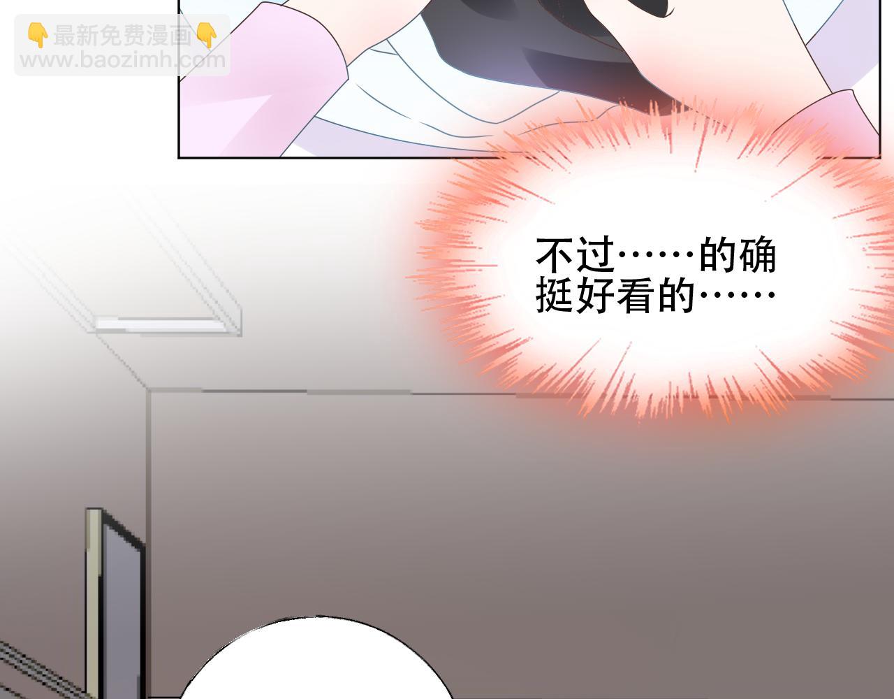 第37话 小猪在磨牙~(1/2)-第38话