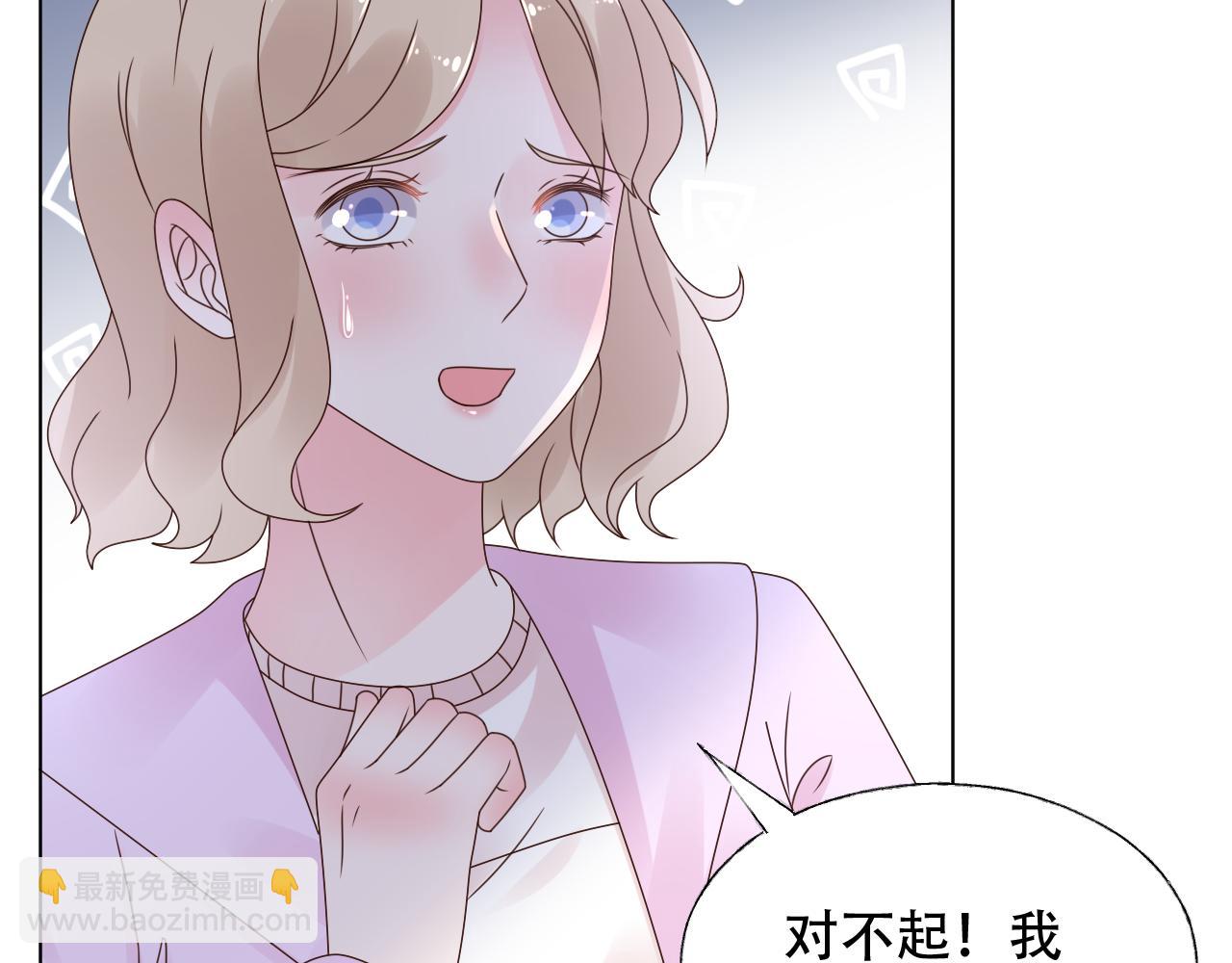 第37话 小猪在磨牙~(1/2)-第38话