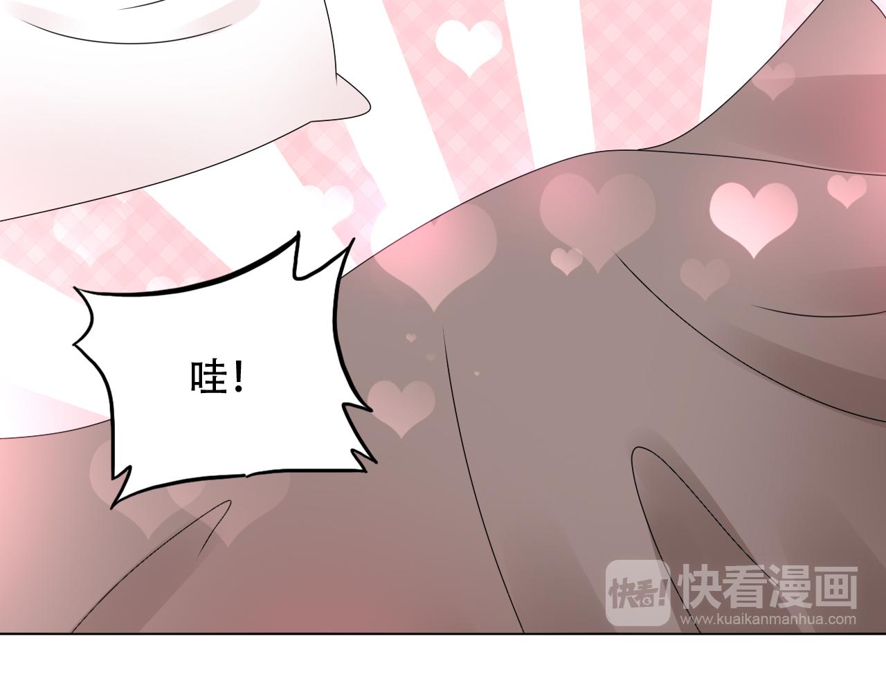 第41话 情不自禁地触碰(1/2)-第42话