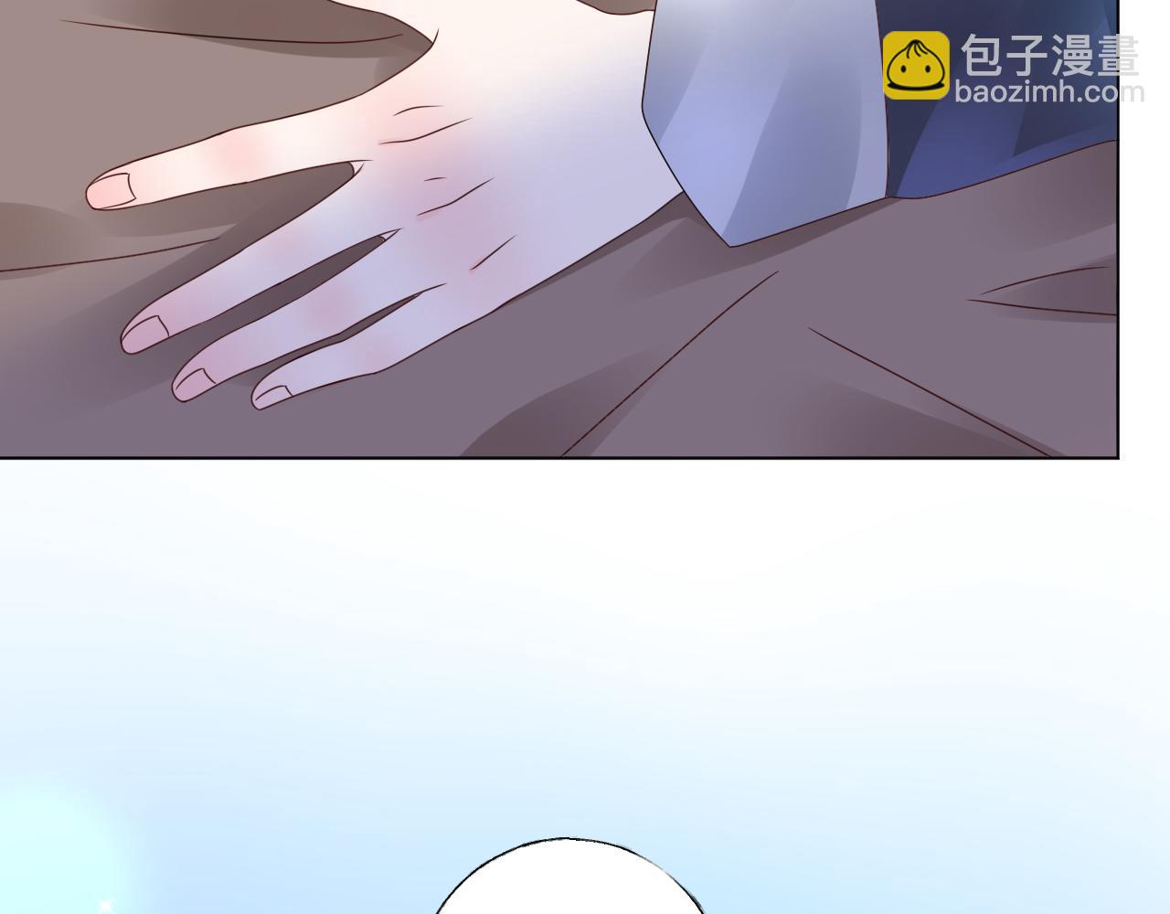 第41话 情不自禁地触碰(1/2)-第42话