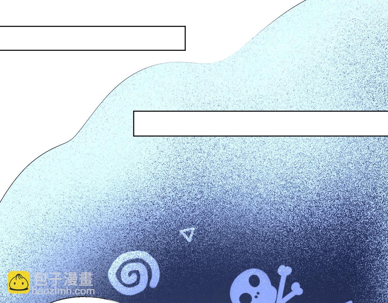 第41话 情不自禁地触碰(1/2)-第42话