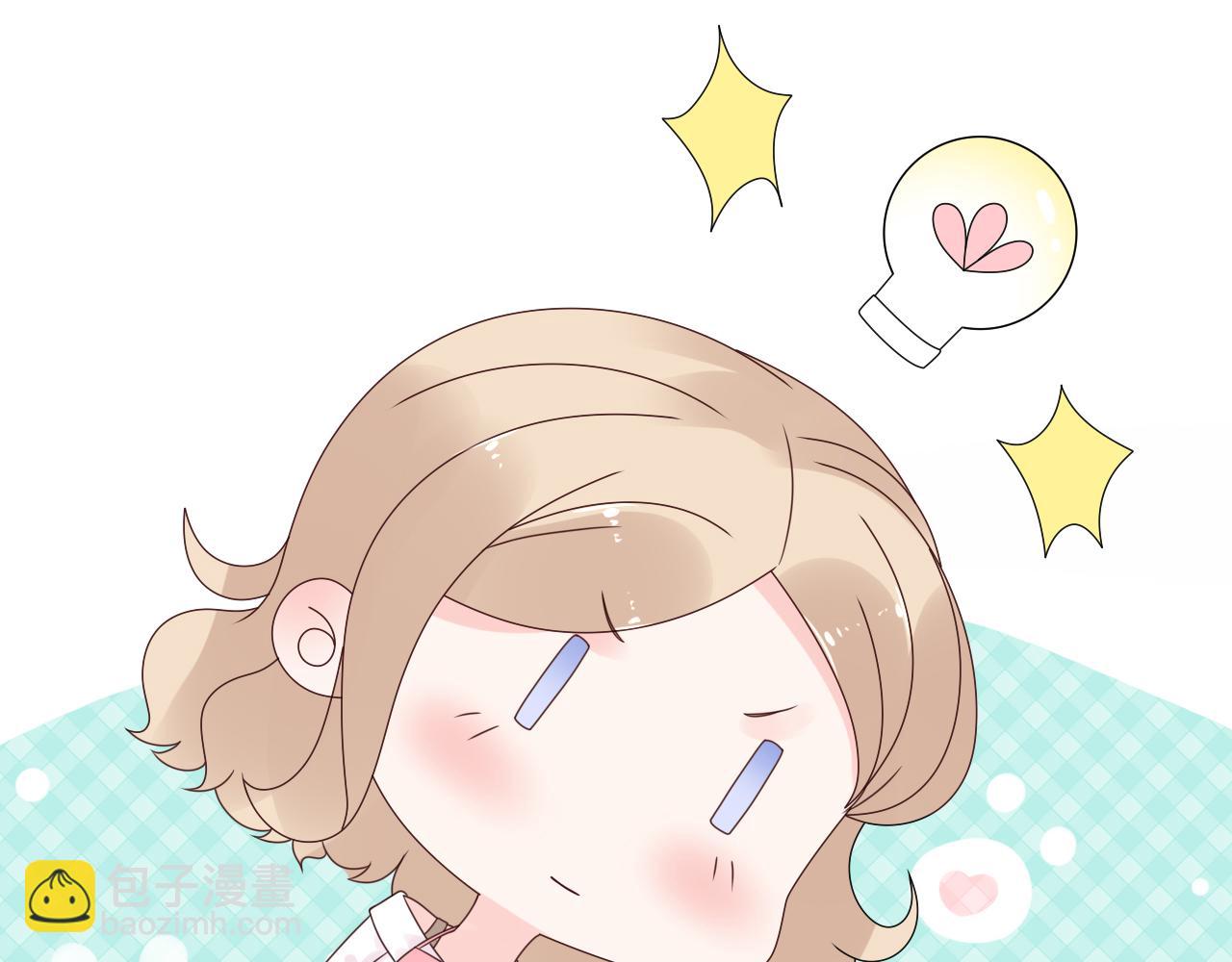 第41话 情不自禁地触碰(1/2)-第42话