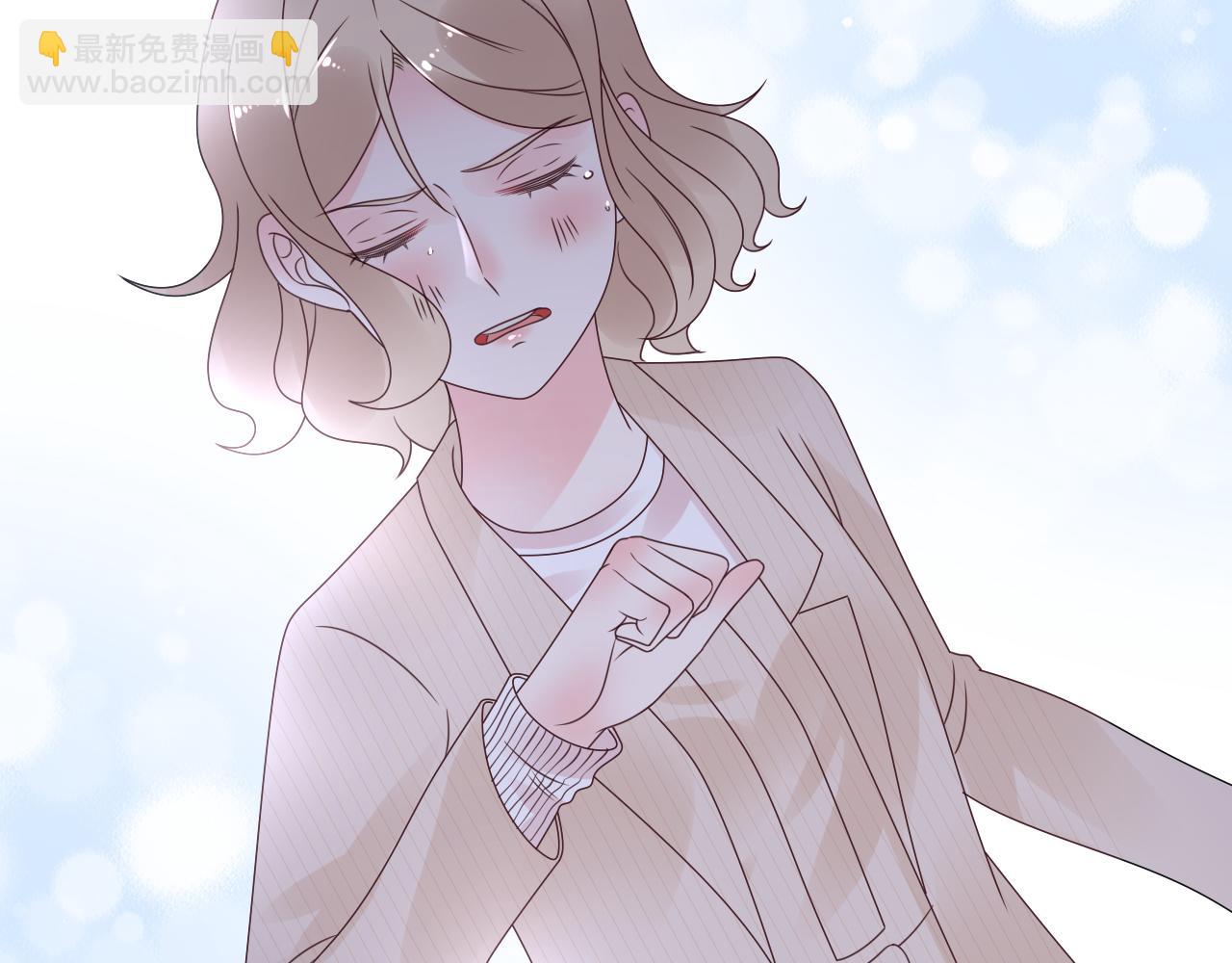 第43话 你就是我的晚饭(1/2)-第44话