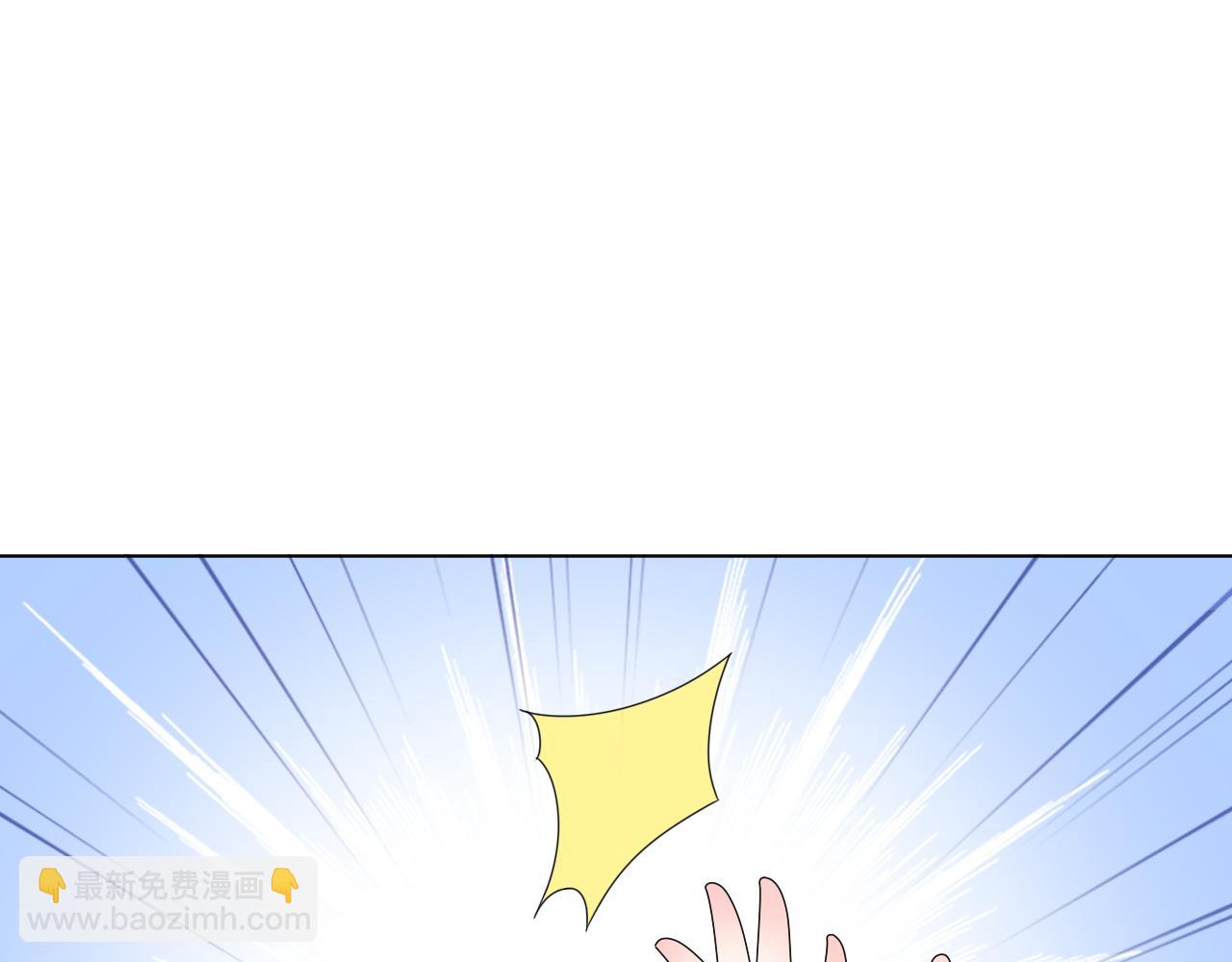 第43话 你就是我的晚饭(1/2)-第44话