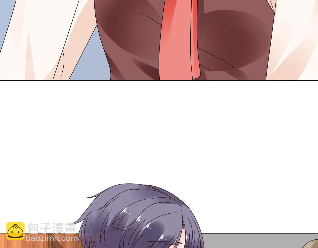 第45话 流氓围攻？！(1/2)-第46话