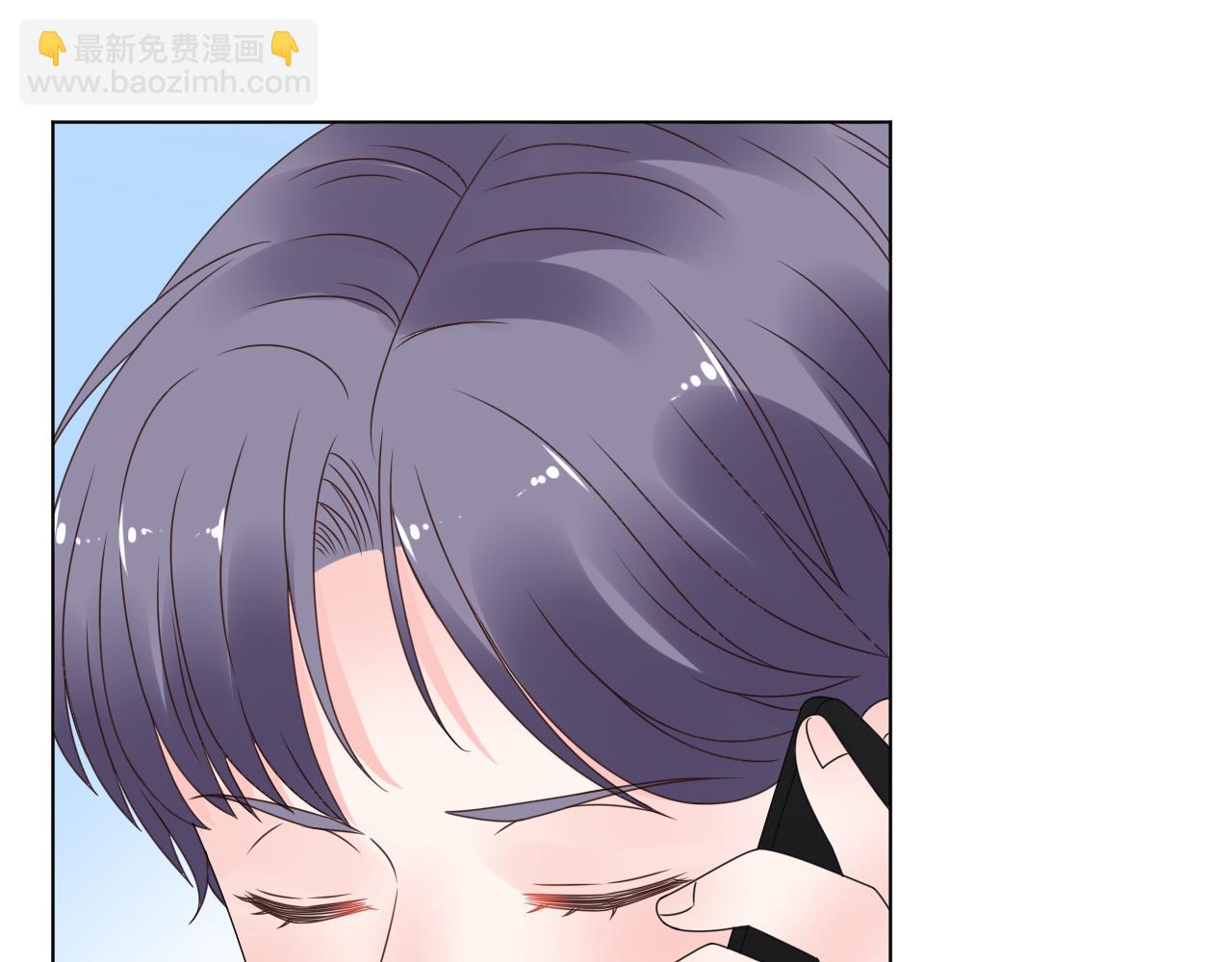 第45话 流氓围攻？！(1/2)-第46话