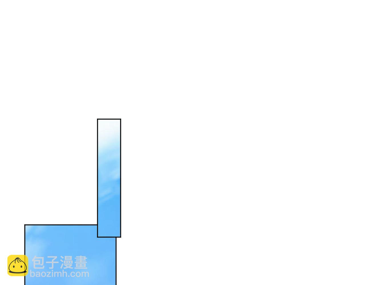 第45话 流氓围攻？！(1/2)-第46话