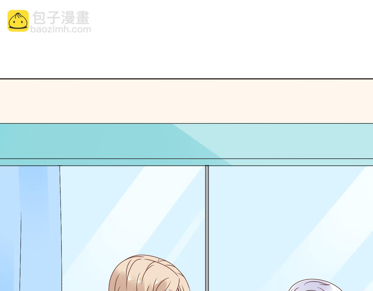 第45话 流氓围攻？！(1/2)-第46话