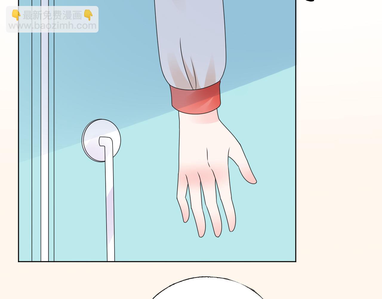 第45话 流氓围攻？！(1/2)-第46话