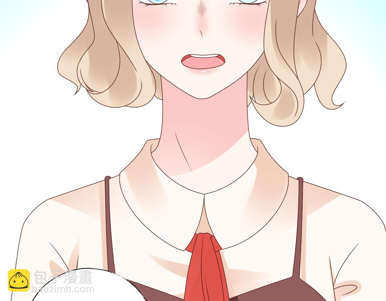 第45话 流氓围攻？！(1/2)-第46话