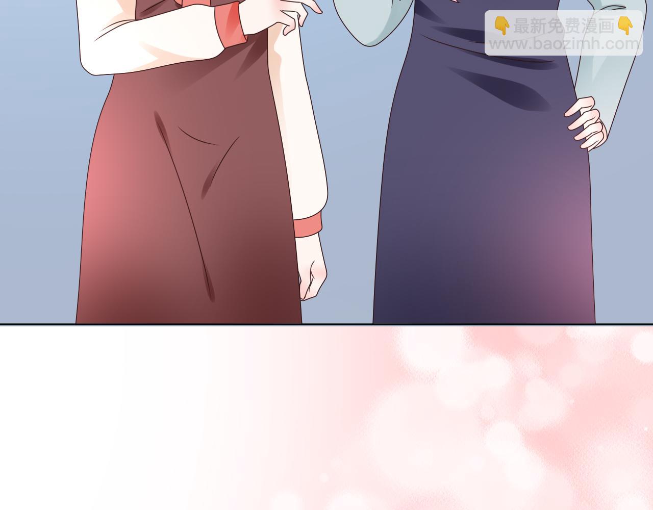 第45话 流氓围攻？！(1/2)-第46话