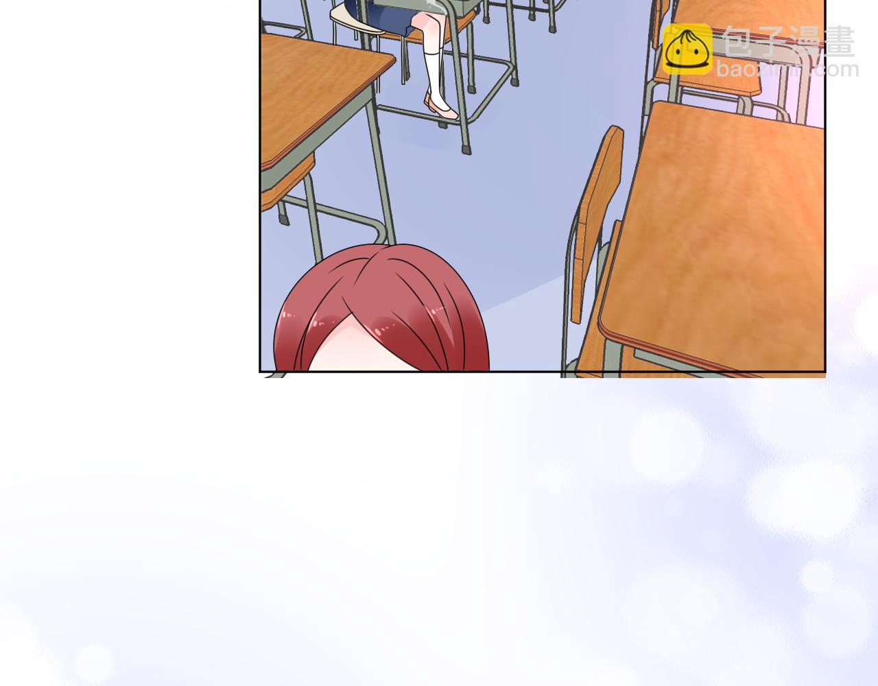 第47话 还疼吗？(1/2)-第48话