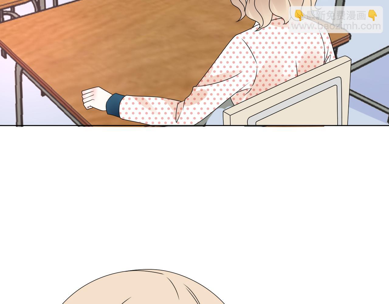 第47话 还疼吗？(1/2)-第48话