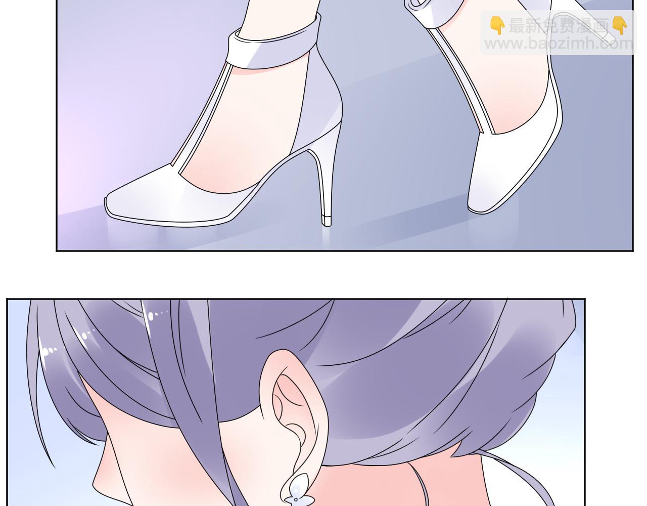 第47话 还疼吗？(1/2)-第48话