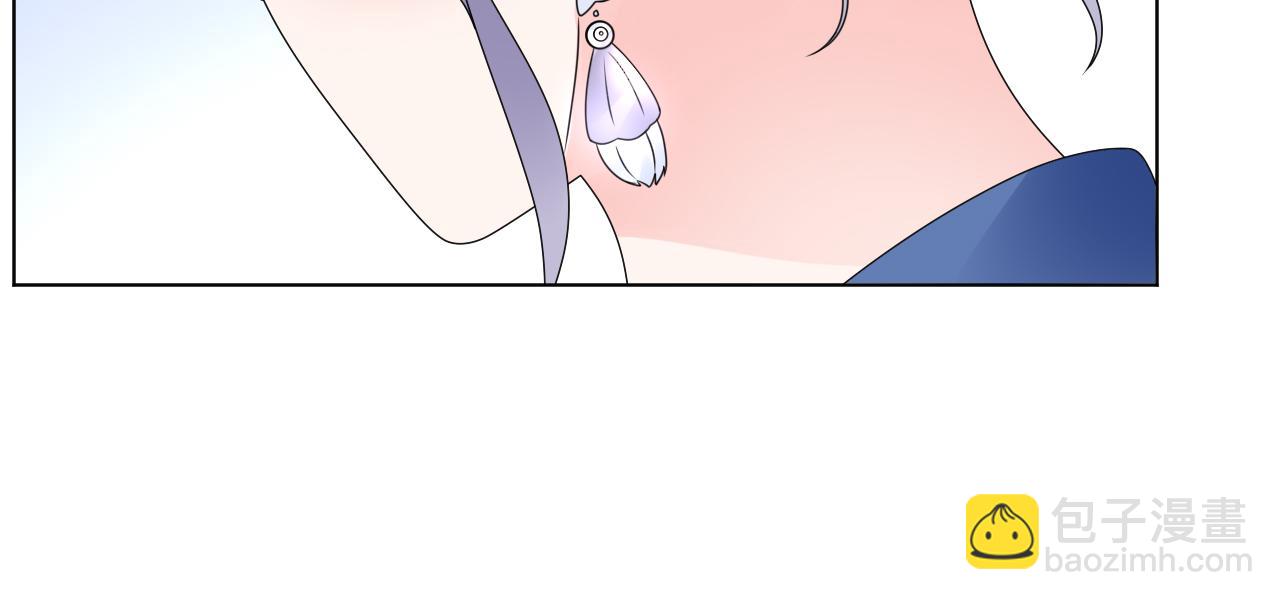 第47话 还疼吗？(1/2)-第48话