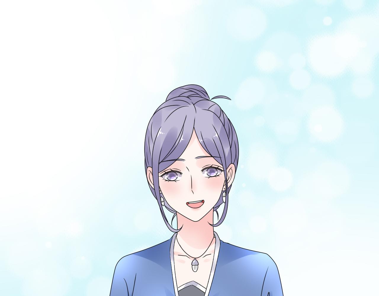 第47话 还疼吗？(1/2)-第48话